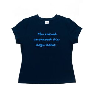 T-särk "Mu rakud uuenevad üle kogu keha"