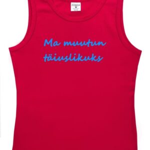 Alussärk "Ma muutun täiuslikuks"