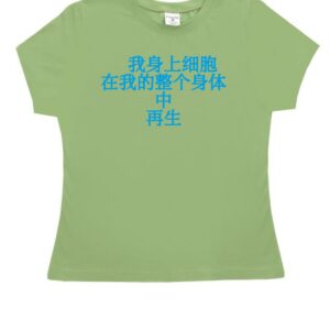 女款T恤